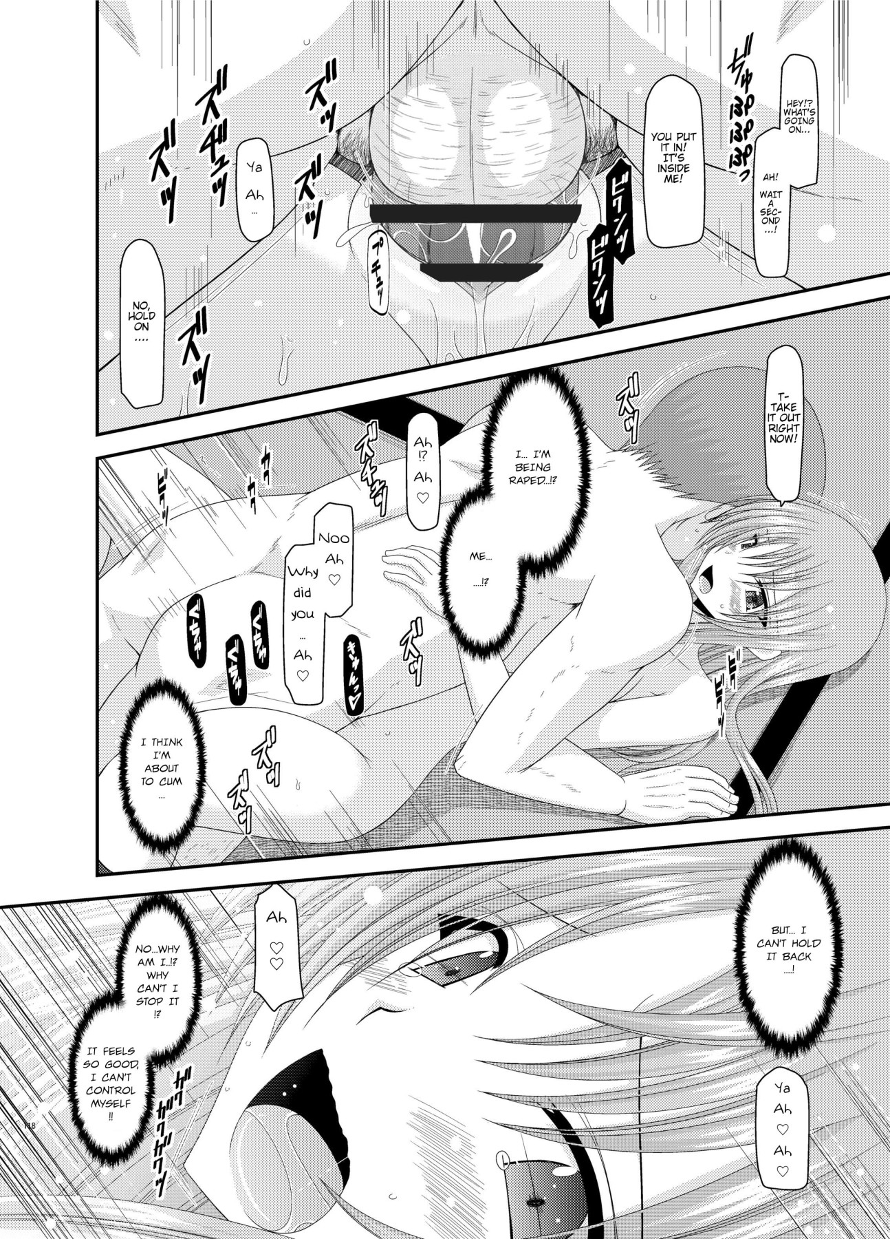 Hentai Manga Comic-Girl Exposure Game-Chapter 3-38